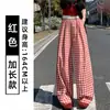 Pantalones de cuadros amarillos versátiles para mujer, verano finos de cintura alta de corte holgado, fluidos, para petite, adelgazantes, casuales, de pierna ancha para caminar