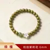 Mayorista de Fabricante Sándalo Rojo de Zambia Palo de Rosa Estrella de Alta Densidad Material Viejo Cuentas y Pulseras Budistas para Hombre Accesorios de Rosario