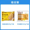 Pan rallado amarillo para el hogar, cero aditivos, bolsa grande, apto para freír en freidoras de aire, uso comercial para rebozar pollo