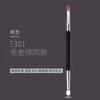 Pincel de maquillaje para sombra de ojos de cabeza oblicua Cangzhou pelo de pony pincel oblicuo para resaltar y modificar la sombra de nariz herramienta de belleza para ojos pincel