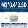 Manguitos de Hilo de Acero Inoxidable 304 / Protectores de Hilo / Manguitos de Hilo para Tornillo, Insertos de Hilo, Pernos de Forma Especial, Pernos No Estándar