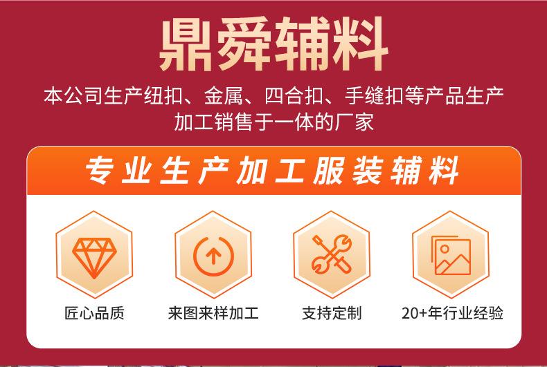 高档金属飞机扣详情_02