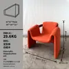 Sofá individual para proyecto hotelero personalizado transfronterizo, Sillón individual de ocio de madera maciza de fresno blanco de algodón con forma