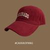 Gorra de Béisbol para Hombres y Mujeres 2026 Nuevo Estilo con Visera Ancha, Circunferencia de Cabeza Grande, Gorra con Protección Solar Que Hace que la Cara se Vea Más Pequeña