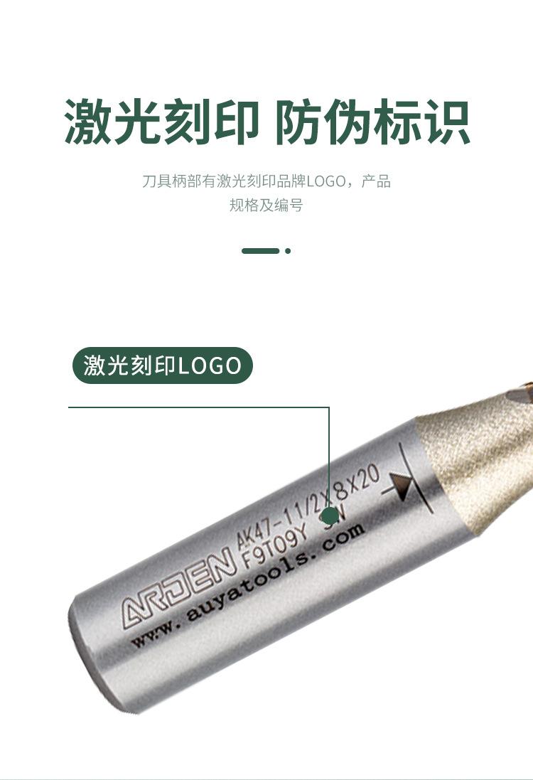 详情页_06.jpg