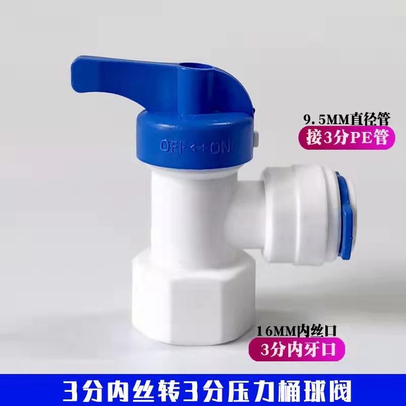 O1CN01km2BSA1LWeNG8WMT2_!!1006