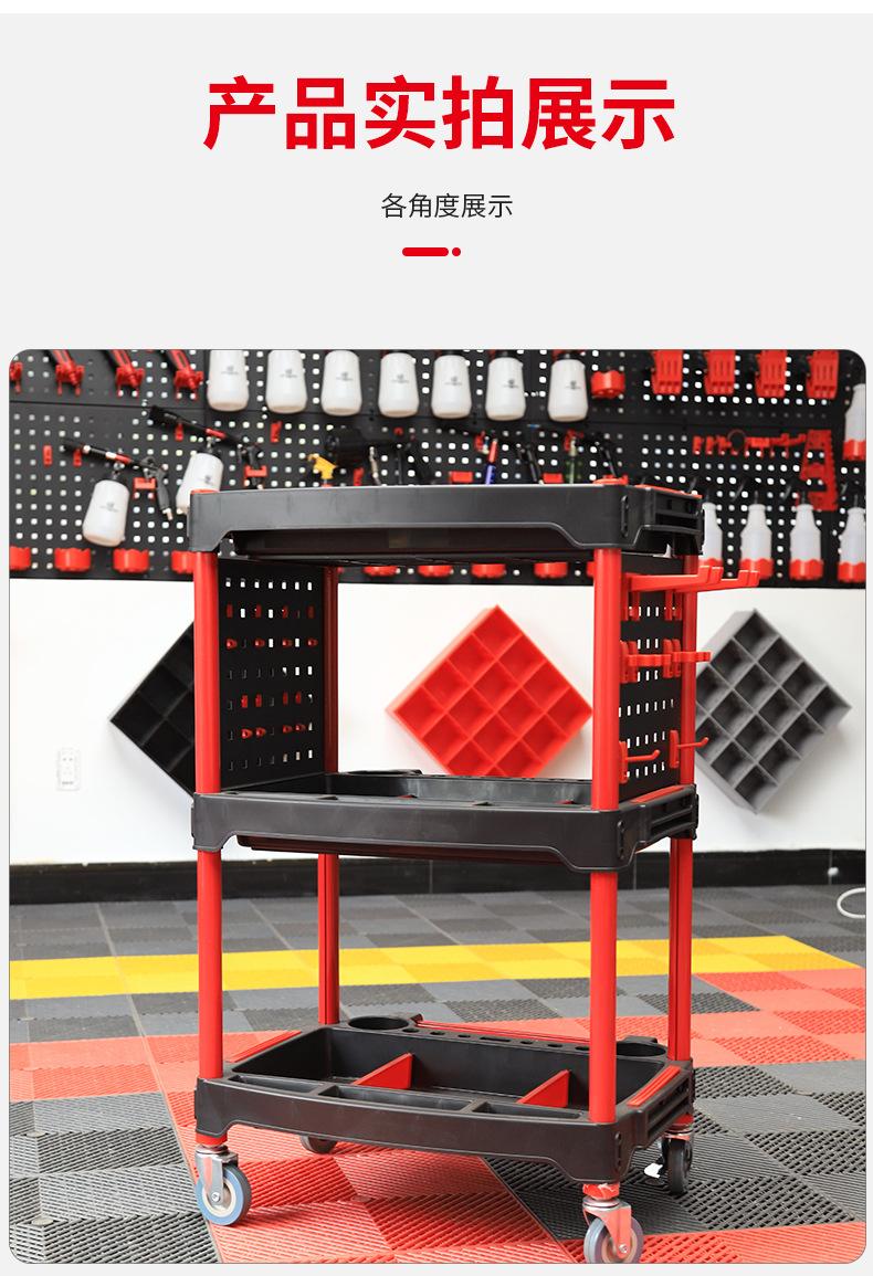 多功能推车详情_12.jpg