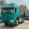 Foco em Trator de Exportação Sinotruk Howo Sinotruk Howo Weichai 430 Cavalos de Potência Trator
