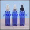 Frasco spray preto de 120ml, frasco spray para líquidos, frasco spray para toner, frasco de loção pura, frasco spray de água cosmética de 120ML