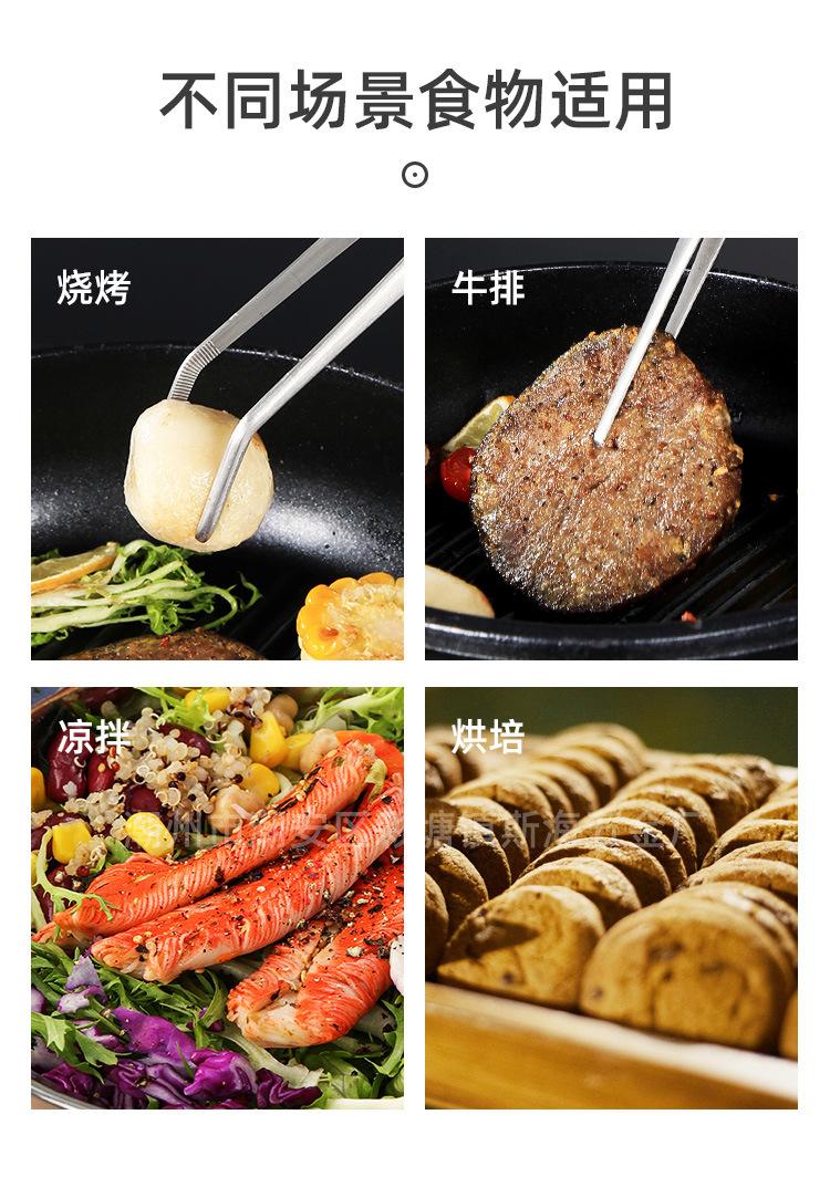 烤肉镊子详情_04