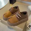 Moda Femenina Estilo Coreano Otoño 2026 Zapatos Mocasines Slip-on con Separador de Dedos para Personas Bajas Zapatos de Suela Gruesa Mulas Versátiles