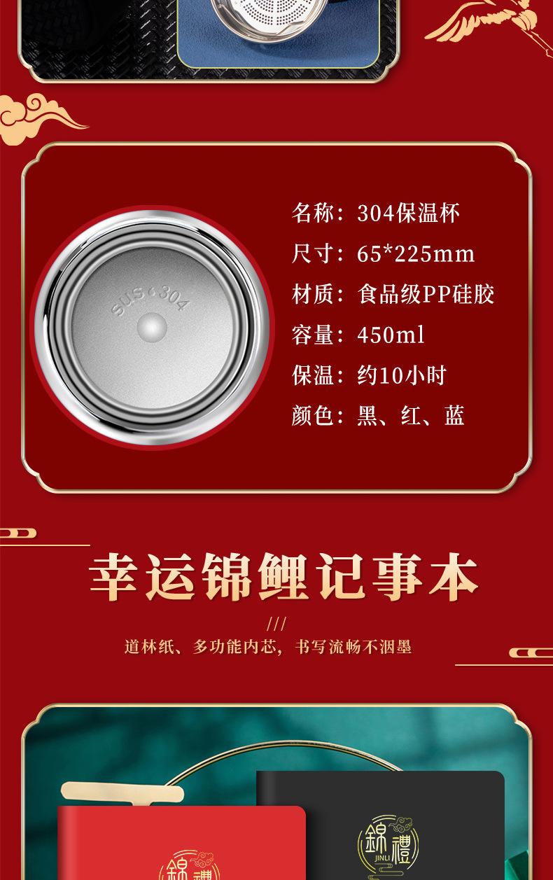 详情-20.jpg