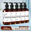 Shampoo de Chá Branco em Embalagens Grandes, Gel de Banho com Dosador Pump para Hotéis, Pousadas, Banhos Públicos, Limpeza Doméstica e Shampoo com Fragrância Duradoura Atacado
