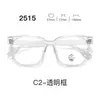 Nuevas gafas con montura TR90, serie 25, lentes transparentes, estilo estudiantil, con un look elegante y sofisticado, aptas para hombres y mujeres, y populares entre los influencers