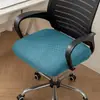 Funda Elástica Antideslizante para Silla de Oficina para Todas las Estaciones, Funda para Cojín de Casa, Funda para Asiento