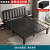 Estilo Nórdico Moderno Simples Cama de Ferro Casal Quarto de Aluguel para Estudante Econômica Reforçada Solteiro Sem Abortivo