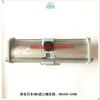 VBA40A-04GN Japón Válvula de refuerzo SMC-IMI Emenogheilong Baoshuo BUSCHJOST