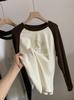 ¡Desde que llevas la ira empuja! Camiseta Base con Letra y Costuras de Contraste, Forro de Polar, Lija, Top Interior Cálido para Mujer, Otoño e Invierno