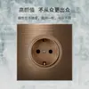Comercio exterior aluminio cepillado Marrón enchufe alemán 16A enchufe estándar europeo alemán tipo 86 pared corriente estándar europeo estilo europeo enchufe