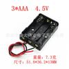 Não. 7 Caixa de Bateria 1/2/3/4/6/8 Aaa Não. 7 com Tampa e Interruptor, Paralelo com Fio e Pino
