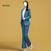 Individual/Set Primavera 2025 Nuevo Ajuste Delgado Moda Elegante Delgado Profesional Traje Pantalones de Campana Traje de Dos Piezas para Mujer
