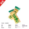 Fabricante de espetos para churrasco, espetos para grelhar carne, espetos descartáveis, palitos finos de bambu, espetos decorativos de bambu, espetos para frutas, espetos para cachorro-quente