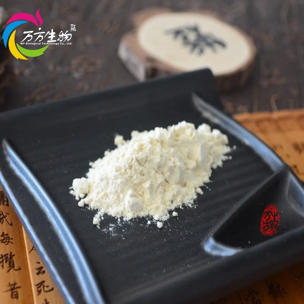 东革阿里4