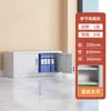 Gabinete de Archivos Combinado, Engrosado, Multicapa, con Cerradura, Estilo Cajón de Oficina, Gabinete de Almacenamiento para Restaurante, Gabinete Largo, Fabricado en Acero