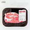 Artículos creativos novedosos: imitaciones realistas de comida de panceta de cerdo, filete, pan, notas adhesivas, carne fresca, frutas y verduras, serie divertida