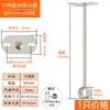 Tubo Redondo de Acero Inoxidable 304 Barra para Colgar Ropa Barra de Secado para Balcón Engrosada Tubo Hueco Entero Barra para Colgar Ropa de Armario