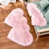 Tapete de pelúcia fofo multicolorido de pelo longo, formato de coração de pele sintética, coração de amor, coração duplo, duas pessoas, casal, hotel, celebração de casamento