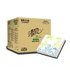 Qingfeng BR13A Servilletas Faciales Cuadradas Pequeñas Cuadradas Servilleta de Papel Extraíble Servilletas Faciales de Doble Capa 130 Extracciones 96 Paquetes Paquete de Servilletas Extraíbles Envío Gratis