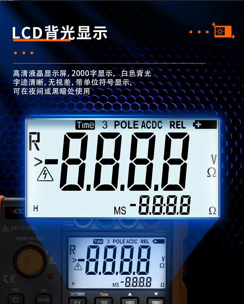 未标题-1_06.jpg