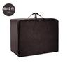 Bolsa de Almacenamiento para el Hogar, Bolsa de Almacenamiento para Edredones de Gran Capacidad Engrosada, Caja de Almacenamiento Grande a Prueba de Polvo, Bolsa de Almacenamiento para Mudanza de Ropa