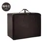 Amazon bolsa grande portátil de almacenamiento bolsa para guardar edredones y ropa transpirable a prueba de polvo a prueba de humedad almacenamiento para organizar ropa