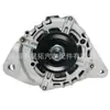 Adecuado para generador moderno 37300-04050 2614291 3730004050 37300-2B150