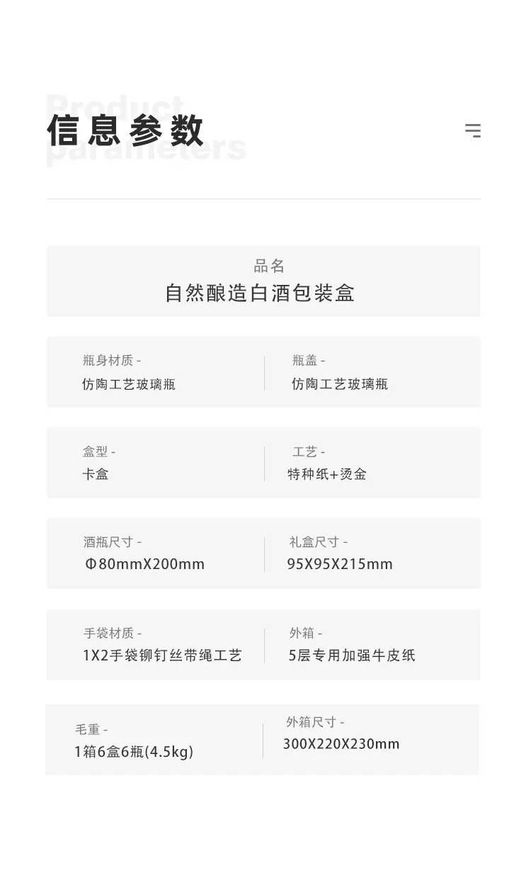 自然之境_08.jpg