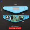 Panel de Pantalla de Máquina de Coser Plana de Computadora A4 Qixing/C4/C5 Motor Directo Integrado Baomei Yida Shanghai Long Máquina de Coser