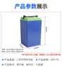 Caja de batería de litio para coche 48V72V20A30A caja de batería caja de batería de litio carcasa de protección de batería Xingheng