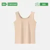 Camisola fina de verano para mujer con un diseño elegante, nuevo modelo 2026, tacto de alta gama, adecuada para usar como prenda exterior, top sin mangas
