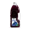 Bebida de Suco de Frutas Top Mirtilo, Garrafa Grande de 2,3L, Dropshipping Disponível, Pronto para Beber, Pacote Familiar, Caixa Completa de Bebidas