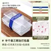 Caja de Empaque para Sándwich Cortada en Mitades Caja de Empaque Pastel Postre Hamburguesa Papel a Prueba de Grasa Caja Desechable para Almuerzo Horneado