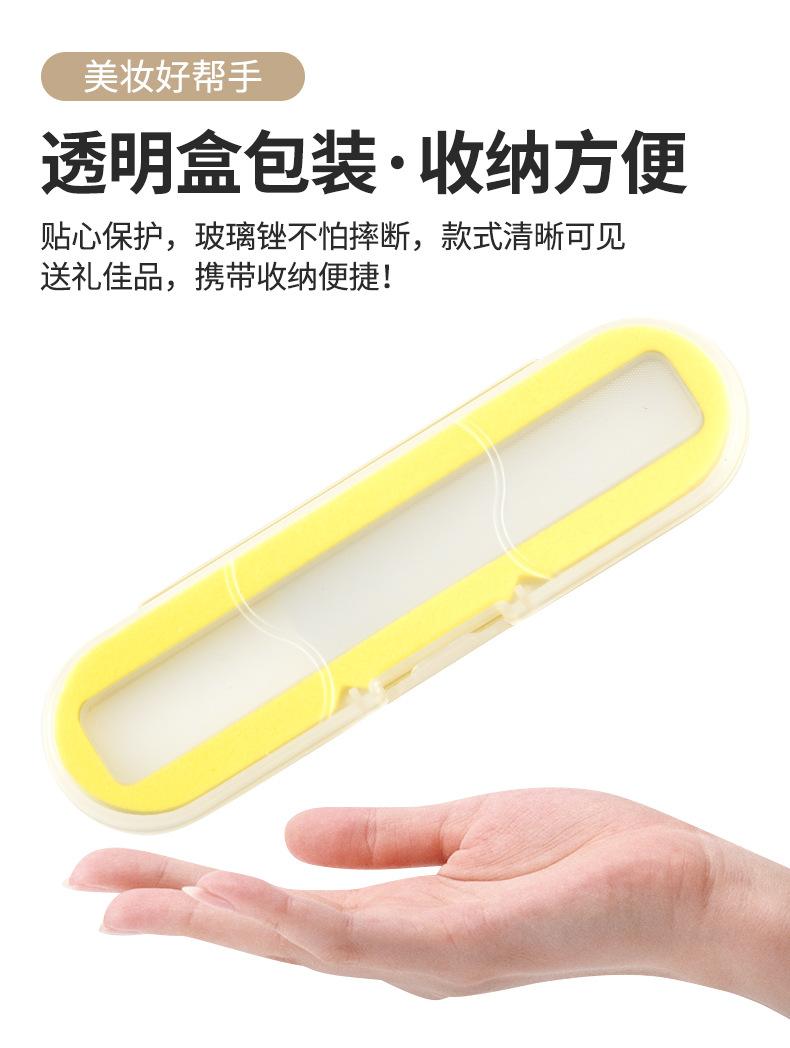 纳米玻璃锉_03.jpg