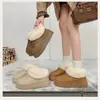 2026 Nuevas Botas de Nieve Otoño Invierno Moda Femenina Versátiles Suela Gruesa Aterciopelado Engrosado Calidez Celebridad de Internet Ropa Exterior Pantuflas de Algodón
