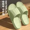 Pantuflas para hombre, nuevo estilo de verano 2026, para uso en interiores, hogar, baño, ducha, antideslizantes, resistentes al olor, duraderas y disponibles en tallas grandes
