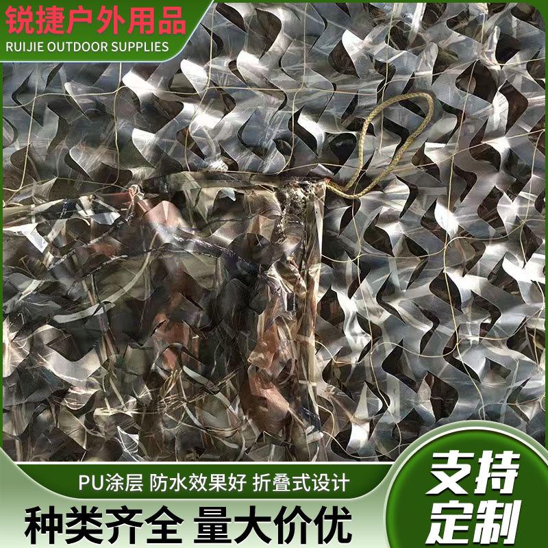 微信图片_20250316100215