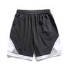 Shorts de Verano Nuevos Moda para Hombre Marca de Moda Diseño Dividido Holgados Estilo ins Pantalones de Chándal Lavados Transfronterizos