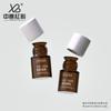 Nueva Creativa 5ml Frasco Boca Trompeta Marrón Aceite de Camelia Solución Original Líquido Oral Muestra al por Mayor