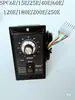 Controlador de velocidad con pantalla digital para motores con engranajes SK200ESF120E SPC60E 100E, controlador de par 220V