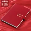Cuaderno de Negocios con Logo Personalizado, Bloc de Notas de Cuero B5A5 Engrosado para Oficina, Planificador de Trabajo 2026